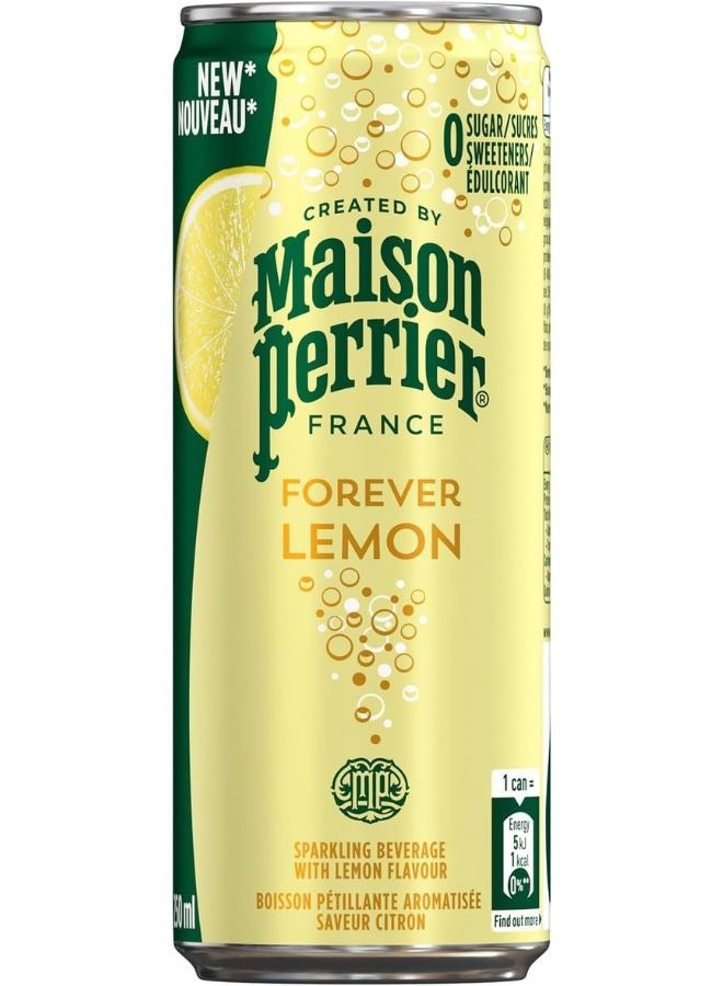 Maison Perrier علبة ليمون سليم - Image 2