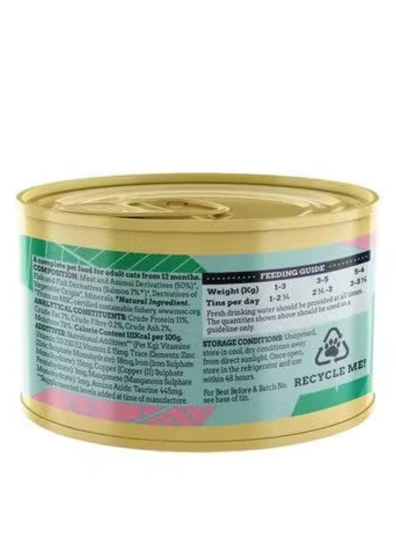 Webbox Naturals Salmon Mousse Wet Cat Food 85 G  - Image 2