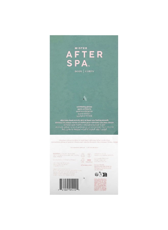 AfterSpa, Exfoliating Gloves, Black, 1 Pair - Image 2