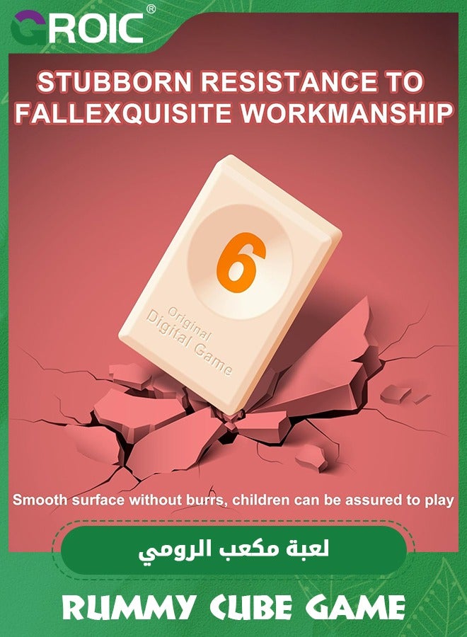 GROIC Rummy Cube Game with 4 Racks, 106 Rummy Cube Game Set with Portable Case, Rummy Tiles Travel Set with 4 Tiles Holders, Family Classic Board Games Learning Puzzle Games for Kids & Aldults - Image 5