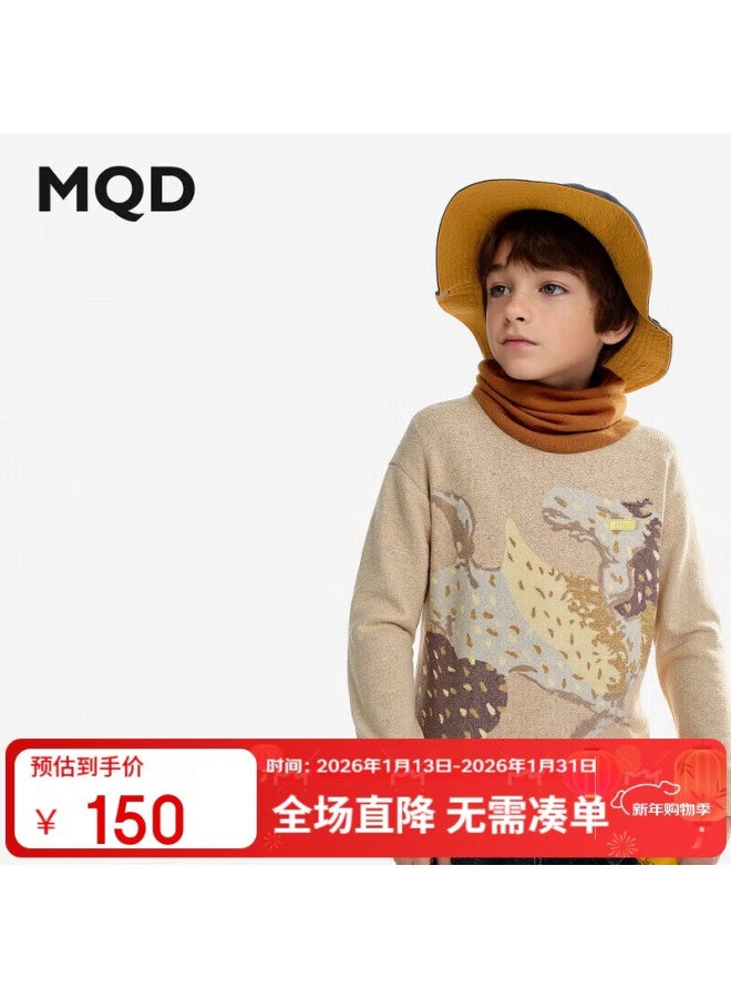 Mqd Boys' Crew Neck Pure Cotton Sweater  Autumn New Korean Style Colorblock Jacquard Knitwear - Image 1