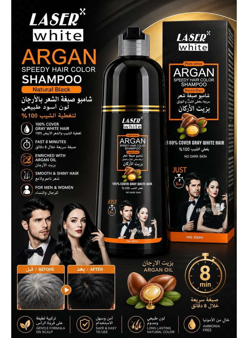 LASER White Argan Speedy Hair Color Shampoo 420ml – Natural Black Hair Dye Shampoo for 100% Grey White Hair Coverage – Fast 8 Minutes Coloring Shampoo for Men & Women - Image 2