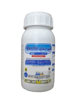 Delta Fiprocide 25 SC Odorless Insecticide for Termite Control 250ml  - Image 1