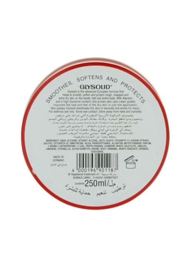 GLYSOLID Arabic original Glycerin Skin cream made in Germany -250 ml 250ml - Image 4