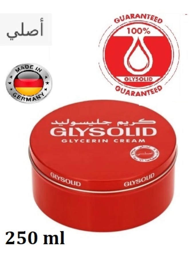 GLYSOLID Arabic original Glycerin Skin cream made in Germany -250 ml 250ml - Image 1