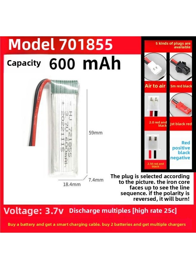 Car Emergency Start Power Fast Plug Socket Strong Source Strong Start Battery Terminal Nut Small Accessories-Colour:Brown-Specification:Jst Red Head  - Image 1