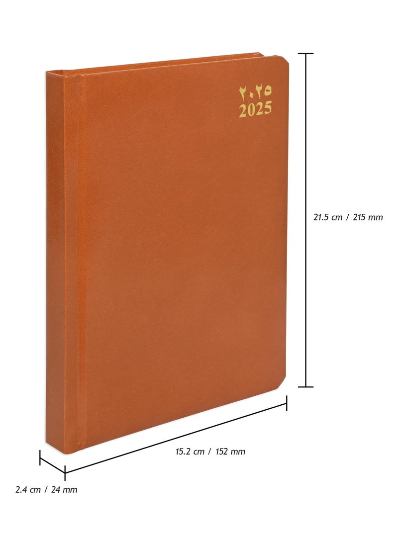 FIS FIS Golden Diary 2025 (Arabic/English) Brown, A5 - FSDI23AEG25BR  - Image 4