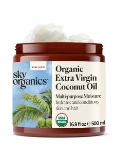 Sky Organics Sky Organics Organic Extra Virgin Coconut Oil for Hair & Skin, 100% Pure & Cold Pressed USDA Certified Organic to Moisturize, Soften & Nourish, 16.9 fl. Oz  - Image 1