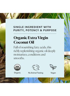 Sky Organics Sky Organics Organic Extra Virgin Coconut Oil for Hair & Skin, 100% Pure & Cold Pressed USDA Certified Organic to Moisturize, Soften & Nourish, 16.9 fl. Oz  - Image 5