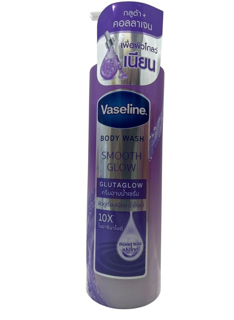 فازلين غسول الجسم فازلين 425 مل لإشراقة ناعمة - Image 1