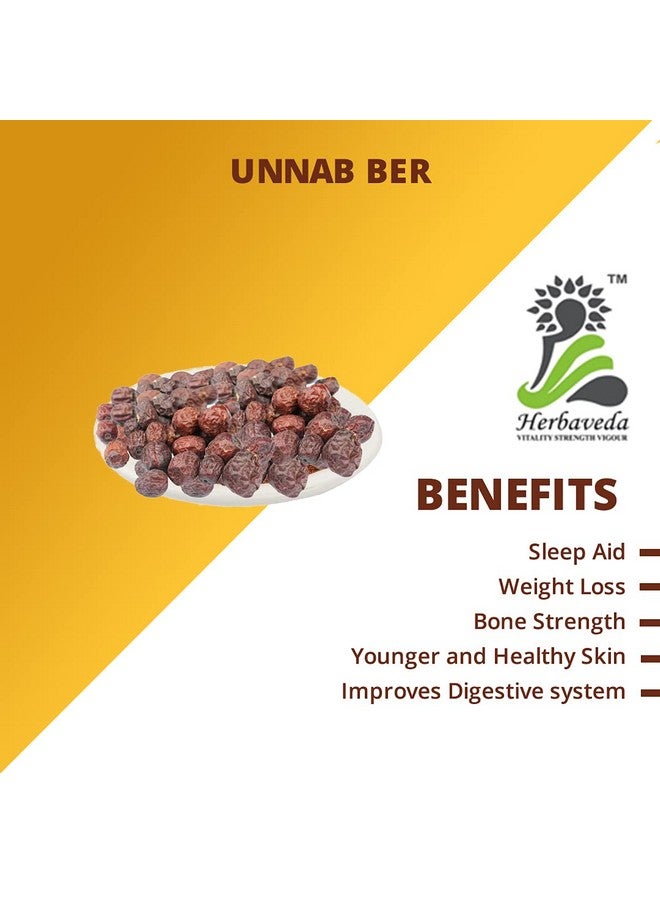 LEANBEING Herbaveda- Unnab ber red dry (200g) | jujube | Zizyphus Sativa Gaetn | Jujube Dry fruit - Image 3