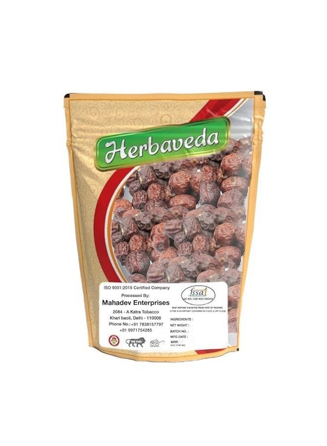 LEANBEING Herbaveda- Unnab ber red dry (200g) | jujube | Zizyphus Sativa Gaetn | Jujube Dry fruit - Image 2