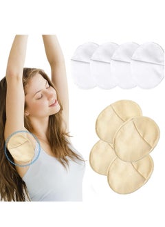 Generic 4 Pairs Underarm Sweat Guard Pads Soft Fabric Armpit Sweat Pads with Shoulder Strap Reusable and Washable Sweat Absorbing Guards Breathable Sweat Protectors Shield for Men and Women  - Image 1
