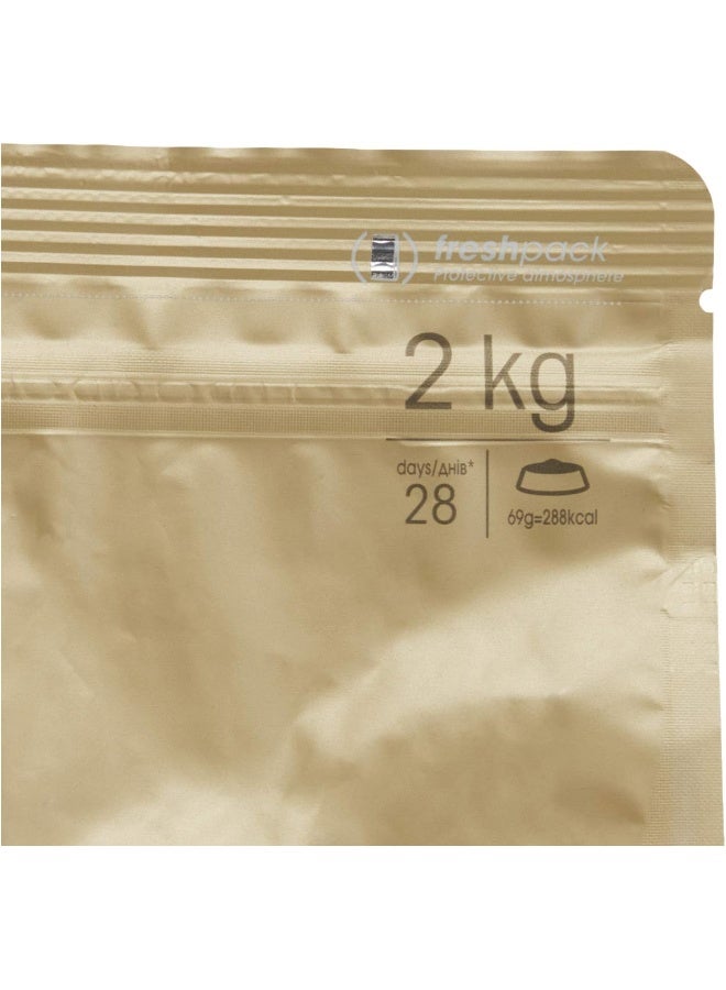 ROYAL CANIN طعام القطط من رويال كانين FBN سفيكس 2 كجم لتغذية سلالة القطط - Image 3