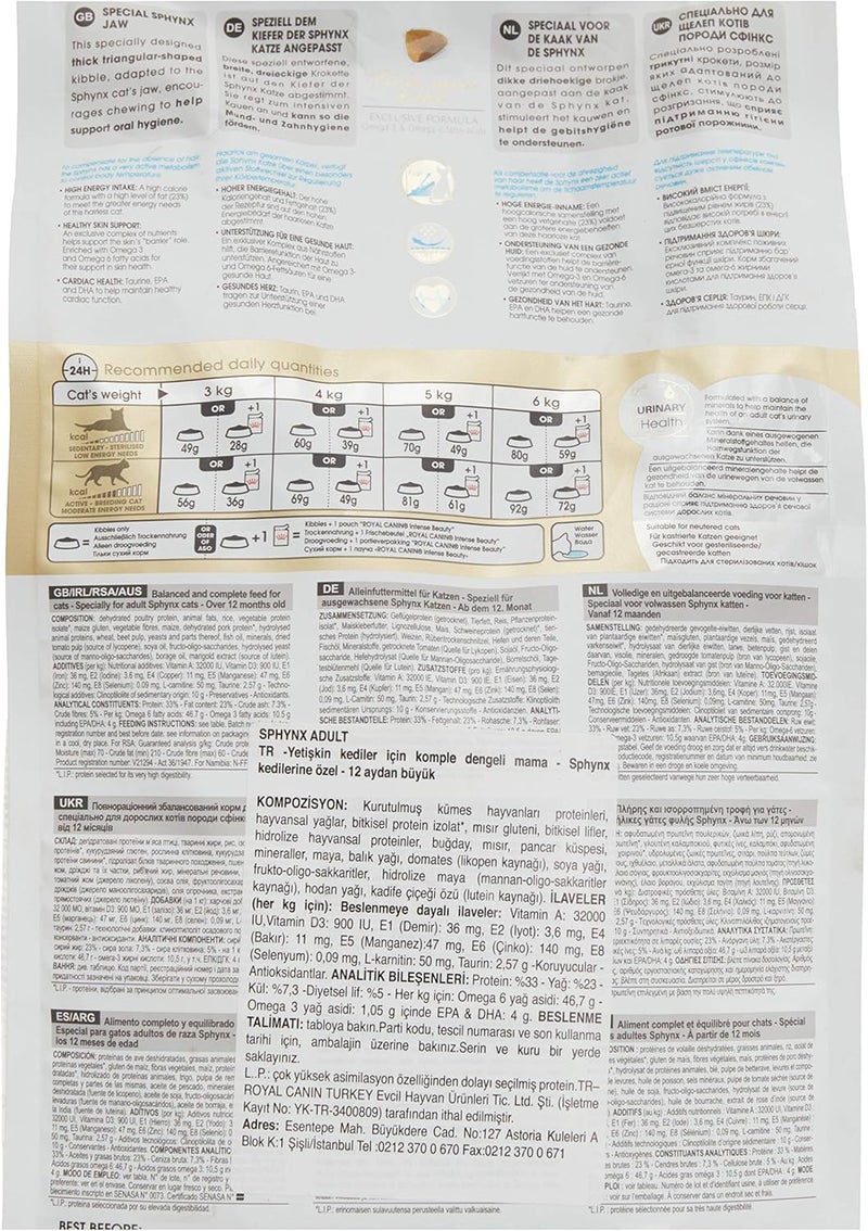 ROYAL CANIN طعام القطط من رويال كانين FBN سفيكس 2 كجم لتغذية سلالة القطط - Image 4