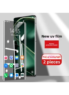 For One Plus Ace2pro Tempered Film UV Phone Film 1ace2pro Full Screen Coverage Oneplus Proof-Color:Optical Uv Tempered Film [anti-peep Model - Privacy Protection] 2 Pieces-Size:Oneplus Ace 2 Pro
