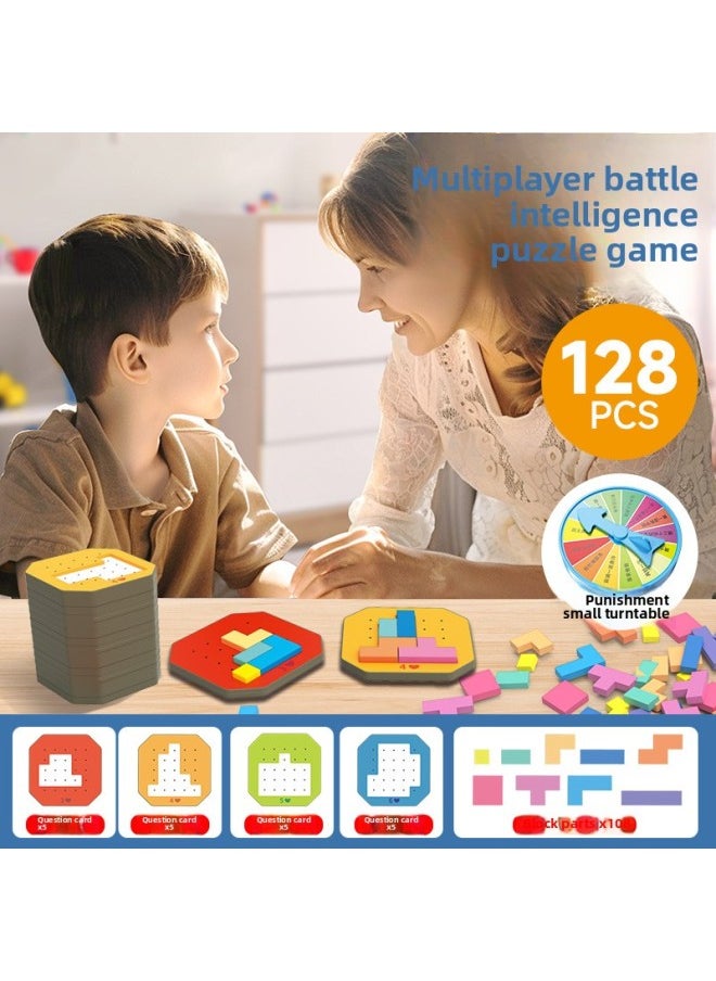 Generic - Logic Chessboard Parent-child Double Concentration Battle Puzzle Thinking Puzzle Colorful Square Desktop Toy-Color:Quick Battle Puzzle [108 Pieces And 20 Plates]]-Specifications:Chinese Packaging - Image 1