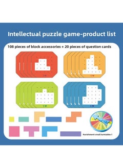 Logic Chessboard Parent-child Double Concentration Battle Puzzle Thinking Puzzle Colorful Square Desktop Toy-Color:Quick Battle Puzzle [108 Pieces And 20 Plates]]-Specifications:Chinese Packaging