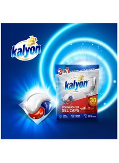 kalyon Kalyon 3-in-1 Dishwasher Gel Caps, 30 Pieces, Strong Degreasing, Diamond Sparkle, Salt and Rinse Aid Effect 
