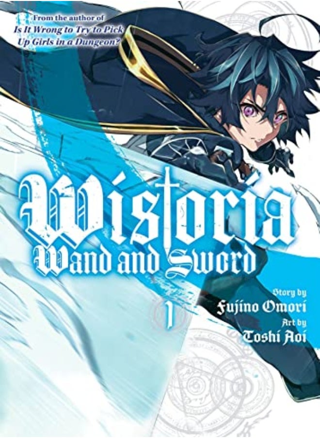 WISTORIA WAND & SWORD V01 