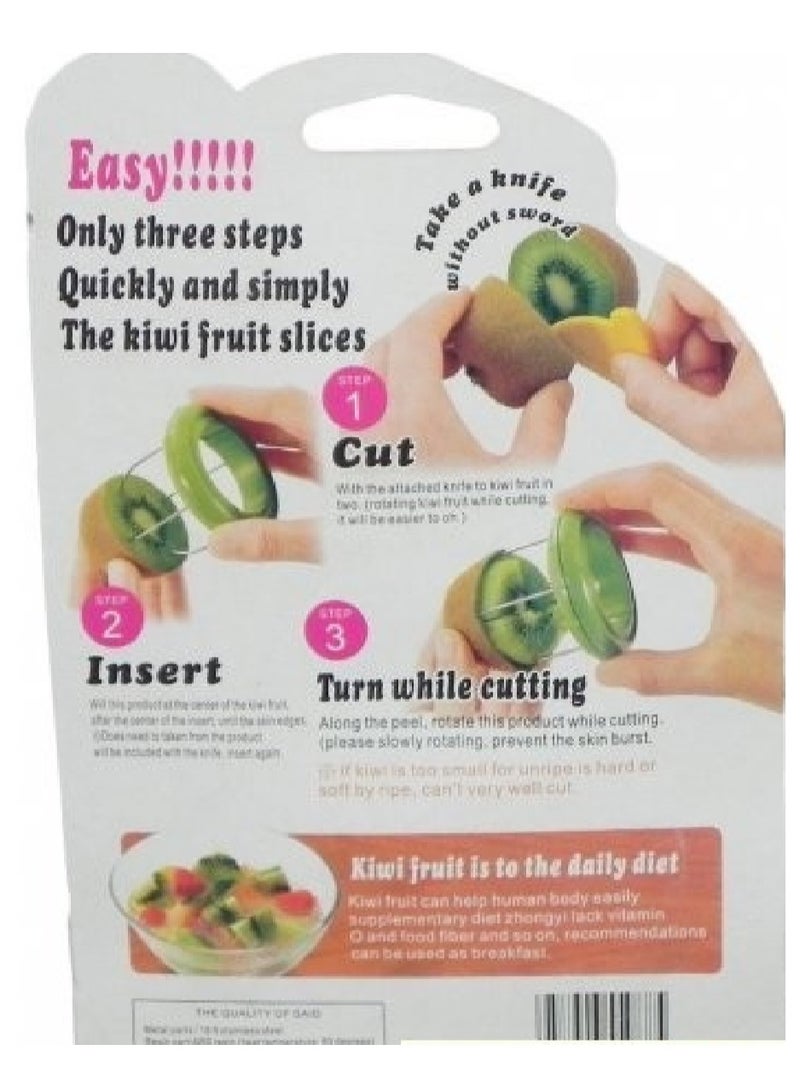 ام كيو عدد ٢  قطعة قشاره فاكهه و خضروات ، قاطع كيوي ستانلس ستيل - Image 2