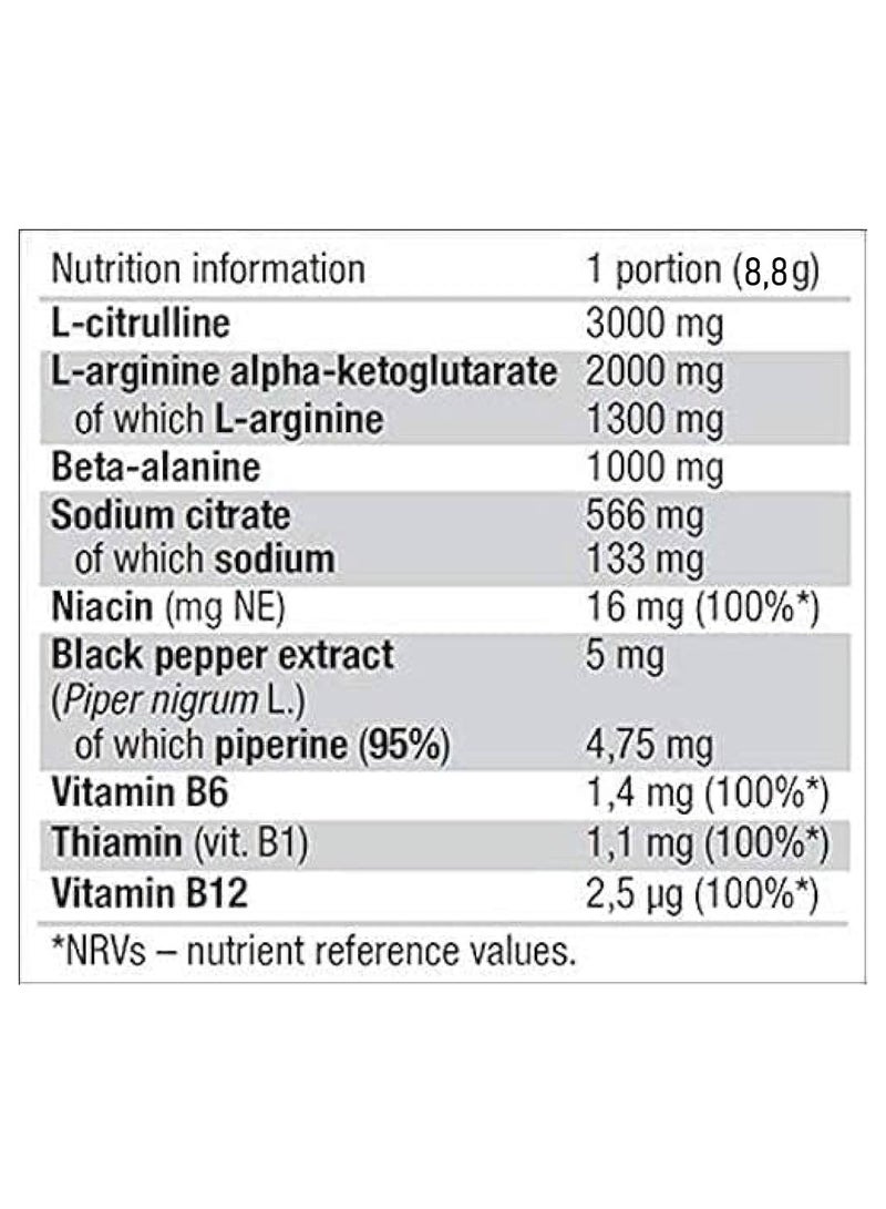 أولمب بامب اكسبلود باودر - كولا - (300 جم) - Image 3
