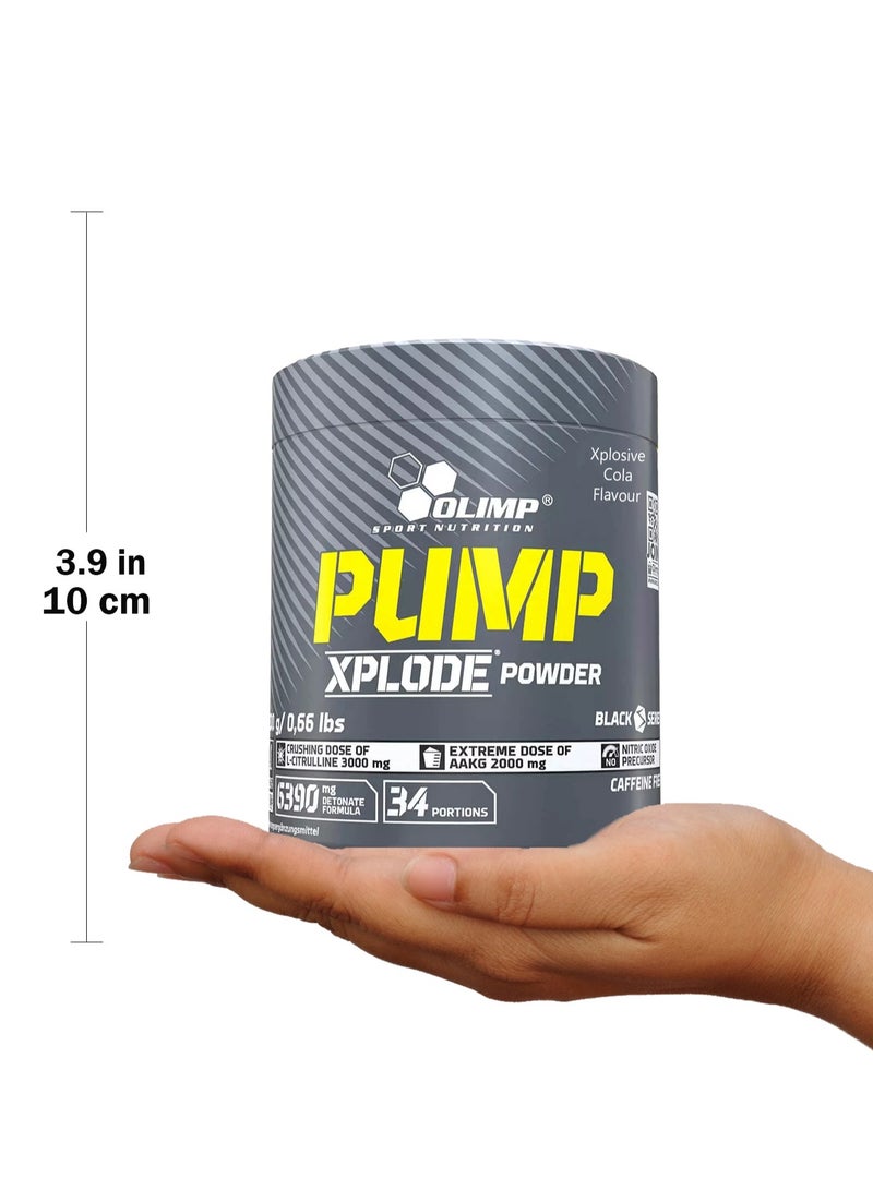 أولمب بامب اكسبلود باودر - كولا - (300 جم) - Image 5
