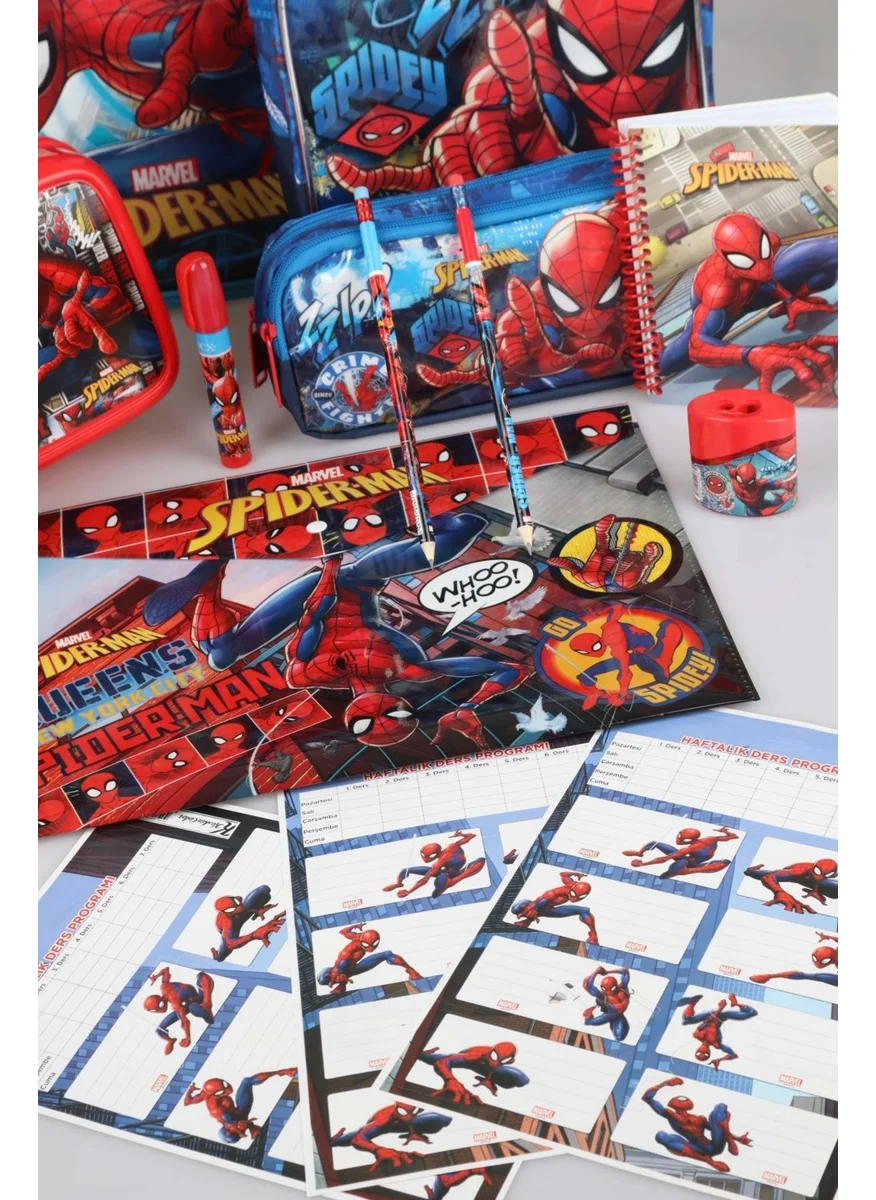 SPIDERMAN Licensed School, Lunch and Pencil Bag, Water Bottle, Lunch Box and Full Stationery Set