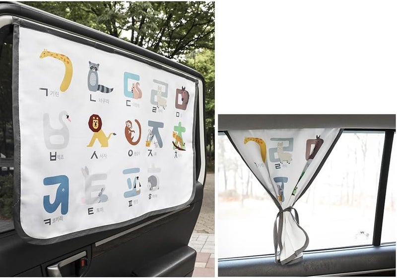 bebedeco Magnet Car Sun Shade Curtain for Side Window for baby kids children - Sunshade Protector Sun Blocker Blind - Image 2