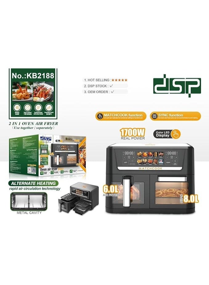 دي اس بي مقلاة هوائية مزدوجة النطاق KB2188 سعة 14 لتر مع نافذة بصرية، فرن مقلاة هوائية 1700 واط مع شاشة لمس LED ملونة لـ 10 اعدادات مسبقة، سلال مزدوجة يتم التحكم فيها بشكل مستقل، مقلاة هوائية سهلة التنظيف - Image 3