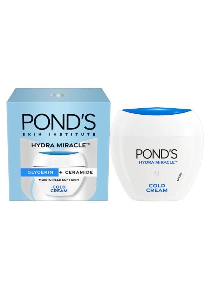 Pond's Original Pond's Cooling Moisturizing Cream 55ml