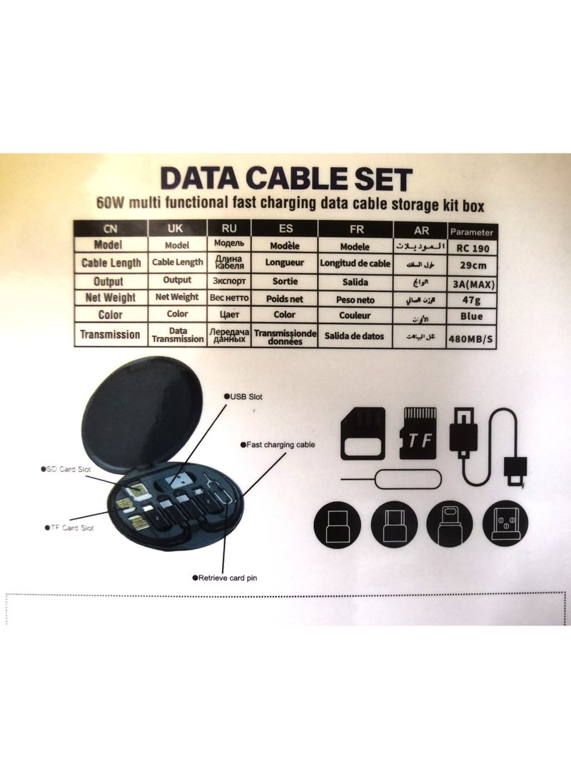 Data cable set 60w multi fast charging cable strong kit box - Image 2