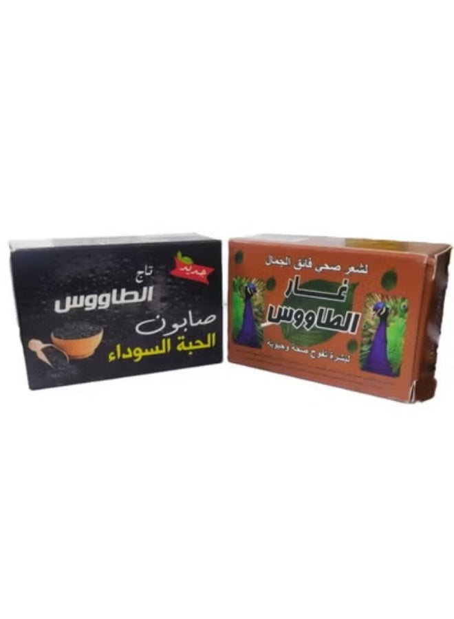 الطاووس صابون غار 160 جرام + صابون حبة البركة 140 جرام - Image 2