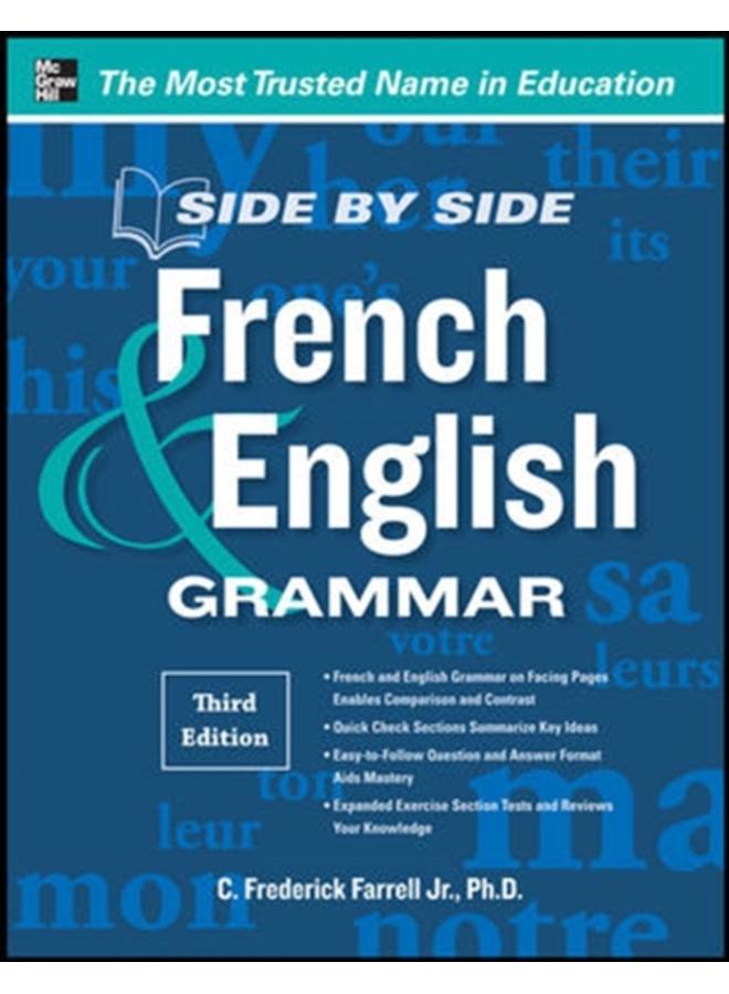 Side-By-Side French and English Grammar 