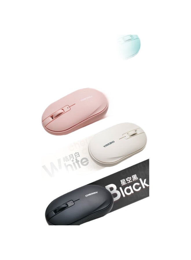 Cherry Mw5180 Wireless Bluetooth Mouse Dual Mode Notebook Computer Mouse Lightweight Silent Mouse Portable Office Mouse Moonlight White - Image 1