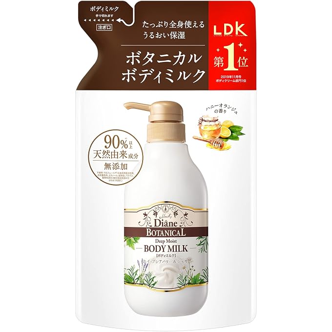 Moist Diane Botanical Body Milk 400ml - Deep Moist - Refill