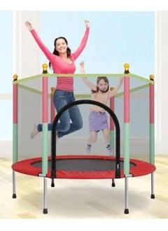 Generic Home Indoor Adult Children Trampoline with Protection Net -140cm  - Image 2