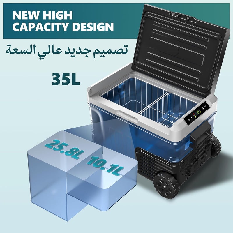 EUHOMY 35L Portable Car Refrigerator, -20°C to 20°C, Dual Temperature Control 12V Camping Fridge 12/24V DC 110-240V AC, 45W Electric Cooler with Handle ثلاجة سيارة for Camping/Travel/Home/Truck/RV - Image 4