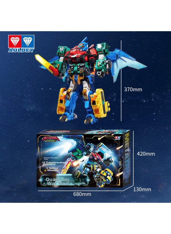 Auldey Quantum Team Transforming Robot, Large-sized Combining Mecha Quantum Warrior, Children's Toy, Birthday Gift For Boys - Image 5