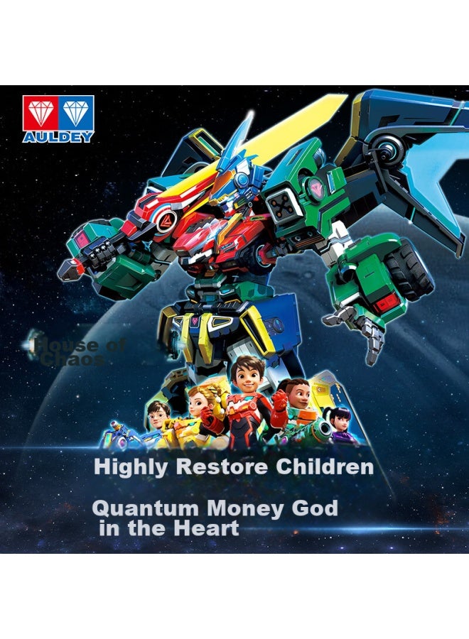 Auldey Quantum Team Transforming Robot, Large-sized Combining Mecha Quantum Warrior, Children's Toy, Birthday Gift For Boys - Image 3