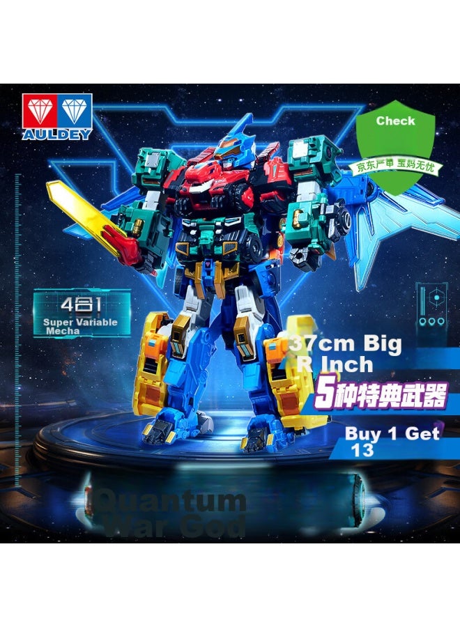 Auldey Quantum Team Transforming Robot, Large-sized Combining Mecha Quantum Warrior, Children's Toy, Birthday Gift For Boys - Image 1