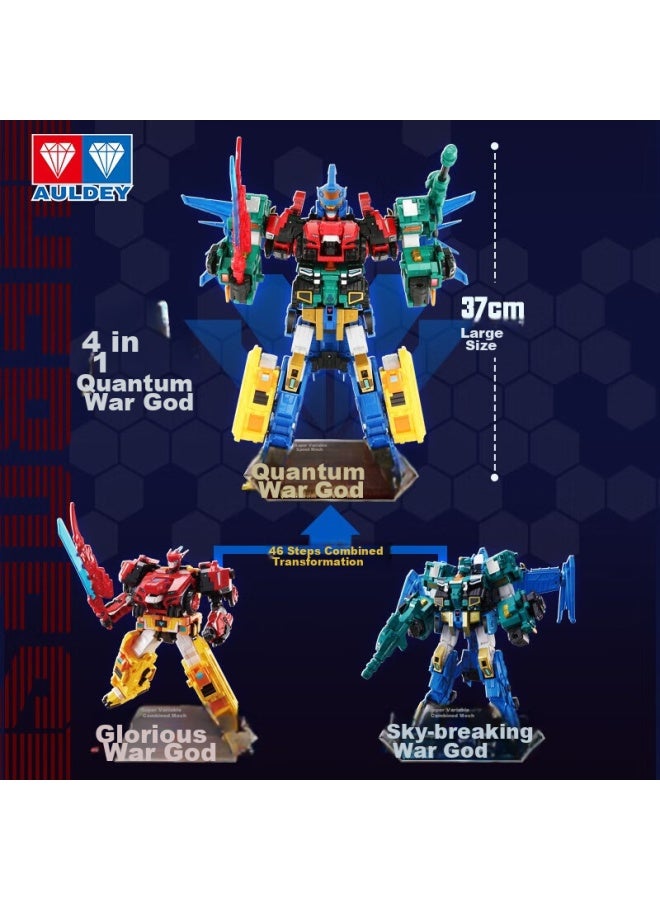 Auldey Quantum Team Transforming Robot, Large-sized Combining Mecha Quantum Warrior, Children's Toy, Birthday Gift For Boys - Image 4
