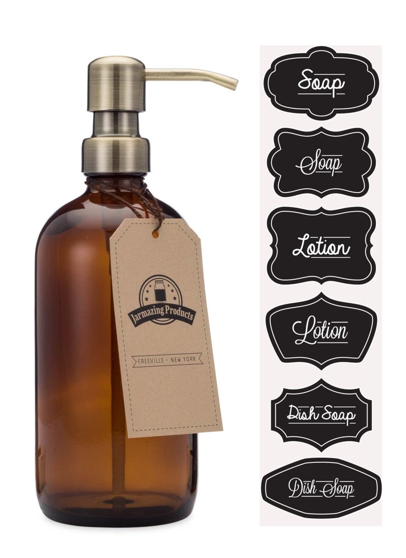 Jarmazing Products Amber Glass Bottle Soap and Lotion Dispenser with Brass Pump  16 oz  by Jarmazing Products