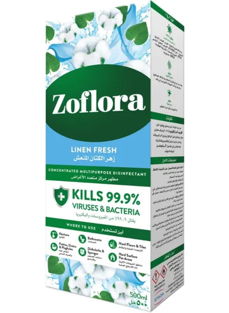 زوفلورا مطهر مركز متعدد الأغراض - كتان منعش 500 مل - Image 3