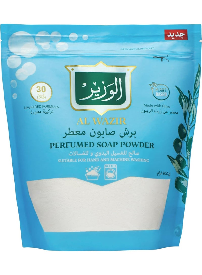 Al Wazir Perfumed Soap Powder 900g