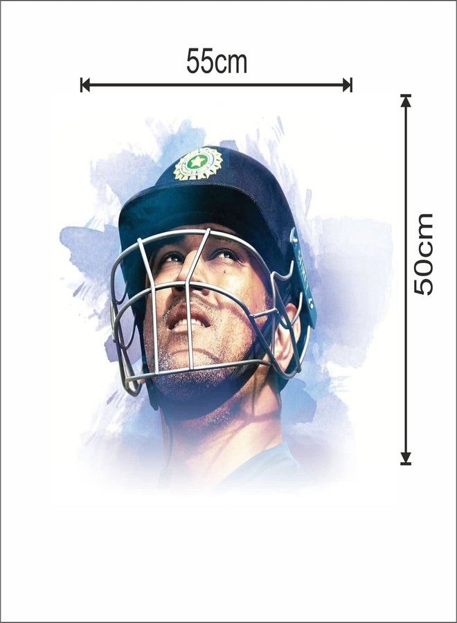 Sticker Yard Ms Dhoni India Vinyl Wall Sticker for Living Room/Bedroom/Office and All Decorative Wall Stickers Size 55X50CM - Image 4