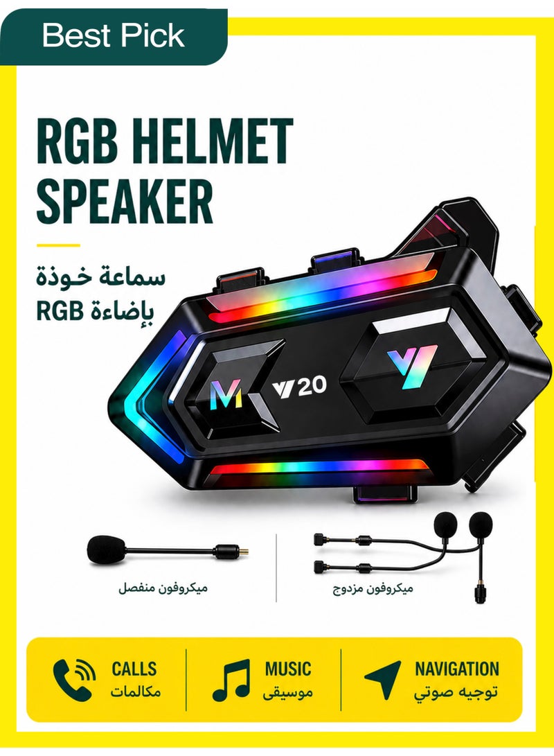 1 طابق سرداب سماعات خوذة دراجات نارية مزودة بأضواء RGB متلألئة من 16 نوعًا، بعمر بطارية طويل، سماعات دراجة نارية بتقليل ضوضاء مزدوج، إجابة/اتصال تلقائي، تحكم في الموسيقى، استدعاء Siri، ومقاومة مائية IPX6 - Image 1