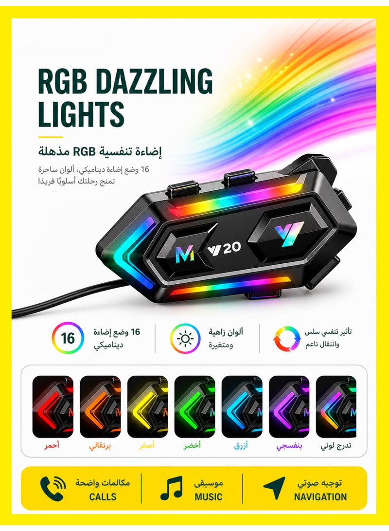1 طابق سرداب سماعات خوذة دراجات نارية مزودة بأضواء RGB متلألئة من 16 نوعًا، بعمر بطارية طويل، سماعات دراجة نارية بتقليل ضوضاء مزدوج، إجابة/اتصال تلقائي، تحكم في الموسيقى، استدعاء Siri، ومقاومة مائية IPX6 - Image 2