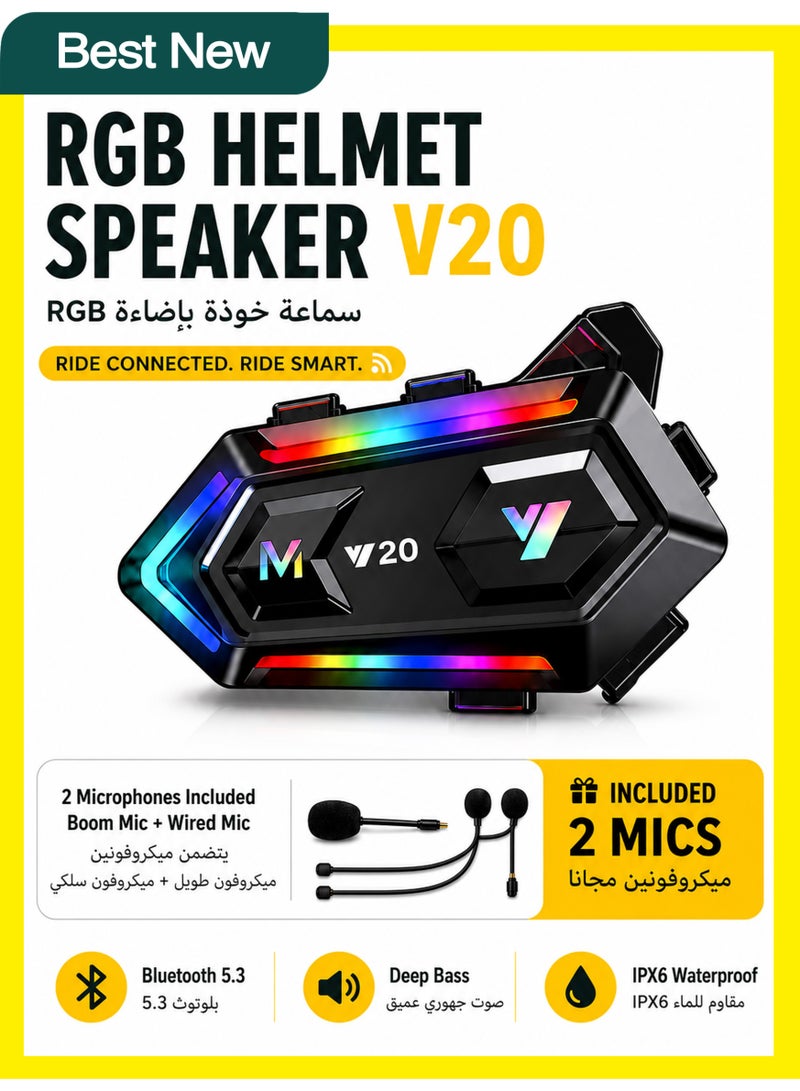 BASEMENT-1 Motorcycle Helmet Speakers with 16-Types RGB Dazzling Lights High Battery Life Motorcycle Headphones Dual Noise Reduction/Automatic Answer/Call Music Control/Wake up Siri/IPX6 - Image 1