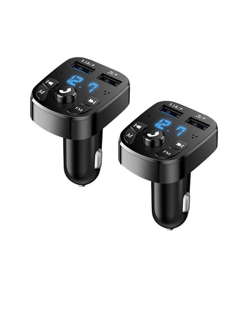 Multi-Function Car MP3 Player FM Bluetooth Receiver - Dual USB Car Fast Charge with Car Music and USB Flash Drive Supplies